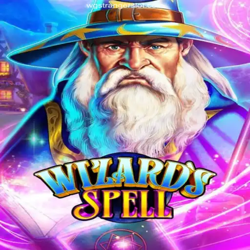 Discover the Magic of WizardsSpell